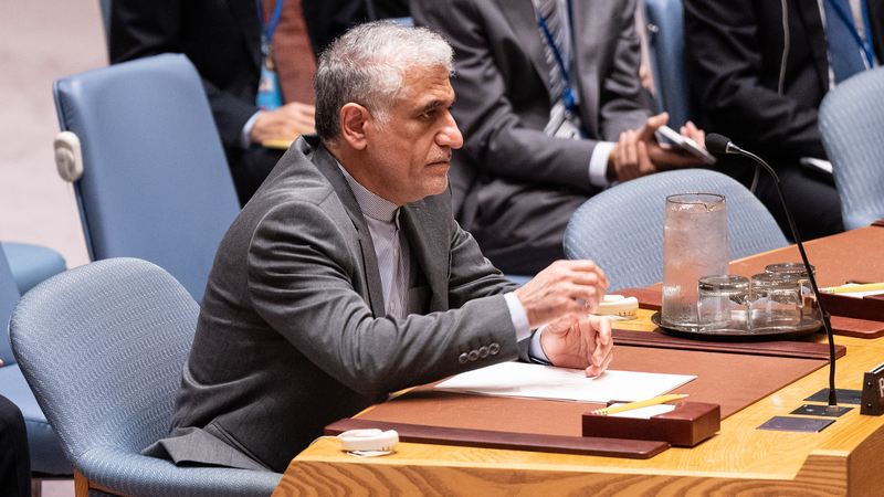 Les États-Unis interdisent aux diplomates iraniens d’accéder aux clubs de gros et aux biens de luxe Les États-Unis interdisent aux diplomates iraniens d'accéder aux clubs de gros et aux biens de luxe