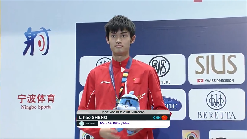 Sheng Lihao décroche l’argent pour la Chine à la Coupe du monde ISSF de Ningbo Sheng Lihao décroche l'argent pour la Chine à la Coupe du monde ISSF de Ningbo