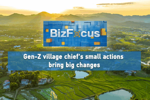 Rencontrez Zhang Guifang, la chef Gen-Z derrière Rainbow Village Rencontrez Zhang Guifang, la chef Gen-Z derrière Rainbow Village video poster