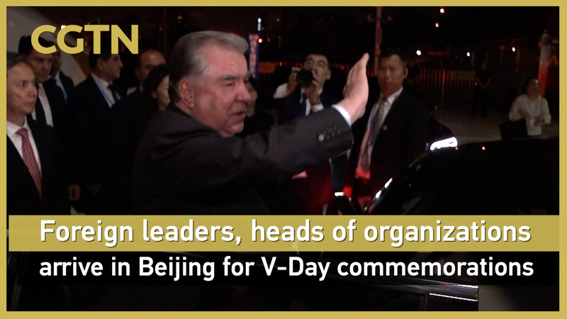 Les dirigeants mondiaux se réunissent à Pékin pour le Jour de la Victoire Les dirigeants mondiaux se réunissent à Pékin pour le Jour de la Victoire video poster