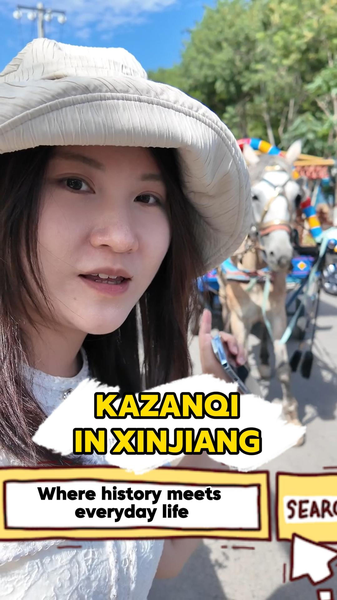 Kazanqi à Xinjiang : Où l’histoire rencontre la vie quotidienne Kazanqi à Xinjiang : Où l'histoire rencontre la vie quotidienne video poster