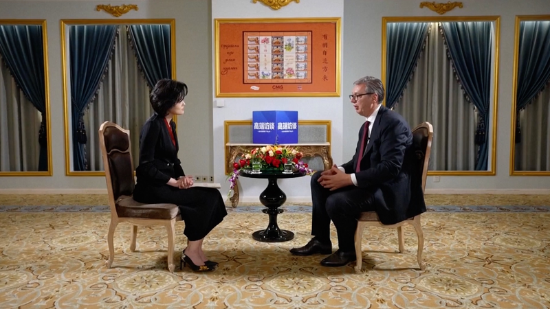 Le GGI de la Chine : Raviver un ordre international fondé sur des règles Le GGI de la Chine : Raviver un ordre international fondé sur des règles video poster