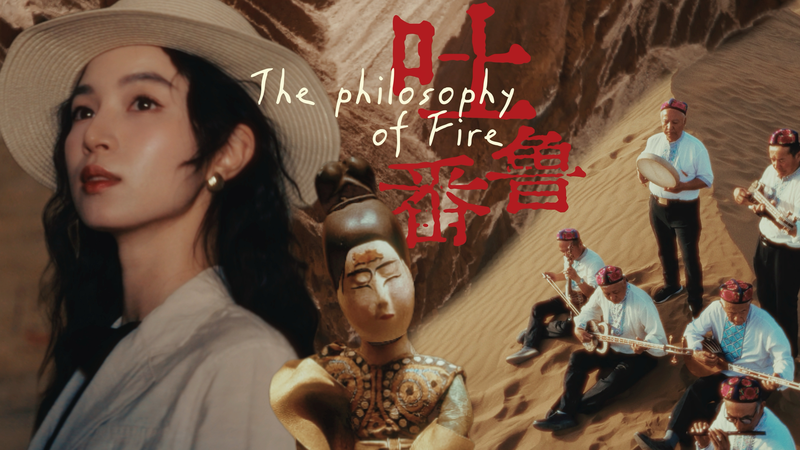 Le feu et la foi de Turpan : à la découverte des grottes de Bezklik Le feu et la foi de Turpan : à la découverte des grottes de Bezklik video poster