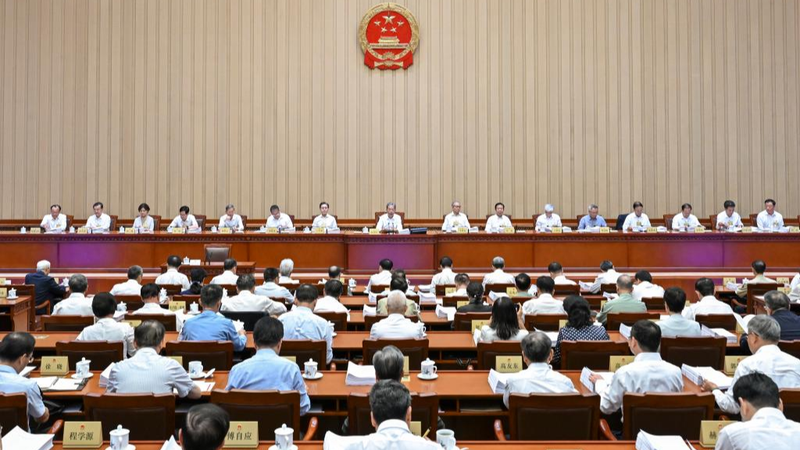 Le Comité permanent de l'APN de Chine examine des projets de loi majeurs