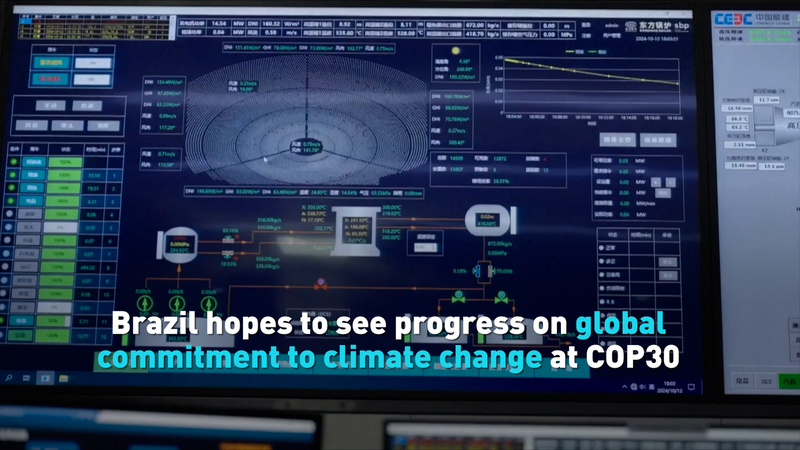 Le Brésil cherche une percée au Sommet climatique de l’ONU avant la COP30 Le Brésil cherche une percée au Sommet climatique de l'ONU avant la COP30 video poster