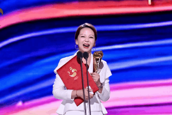 À l’intérieur du Forum Panda Doré 2025 avec Tian Wei À l'intérieur du Forum Panda Doré 2025 avec Tian Wei