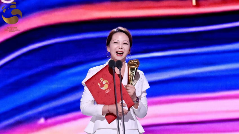 À l'intérieur du Forum Panda Doré 2025 avec Tian Wei