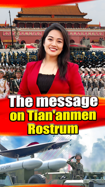 Parade du jour V : La vision de la Chine gravée sur la tribune de Tian’anmen Parade du jour V : La vision de la Chine gravée sur la tribune de Tian’anmen video poster