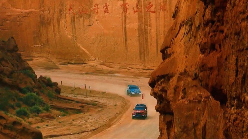 Rallye amateur du Taklimakan : Le sport rencontre le tourisme lors d’une aventure de 3 000 km Rallye_amateur_du_Taklimakan___Le_sport_rencontre_le_tourisme_lors_d_une_aventure_de_3_000_km video poster