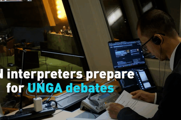 Semaine de haut niveau de l’AGNU : Rencontrez les interprètes qui alimentent les débats mondiaux Semaine de haut niveau de l'AGNU : Rencontrez les interprètes qui alimentent les débats mondiaux video poster