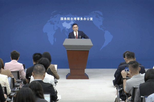 Le défilé de la journée de la victoire souligne la détermination de la Chine pour la paix et la justice Le défilé de la journée de la victoire souligne la détermination de la Chine pour la paix et la justice video poster