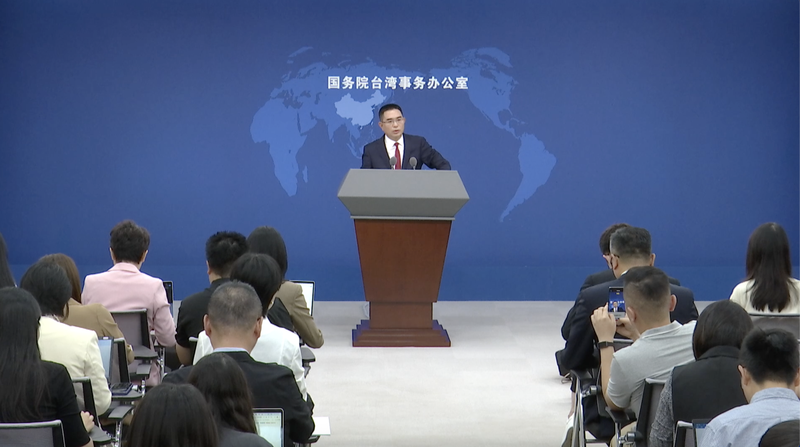 Le défilé de la journée de la victoire souligne la détermination de la Chine pour la paix et la justice video poster