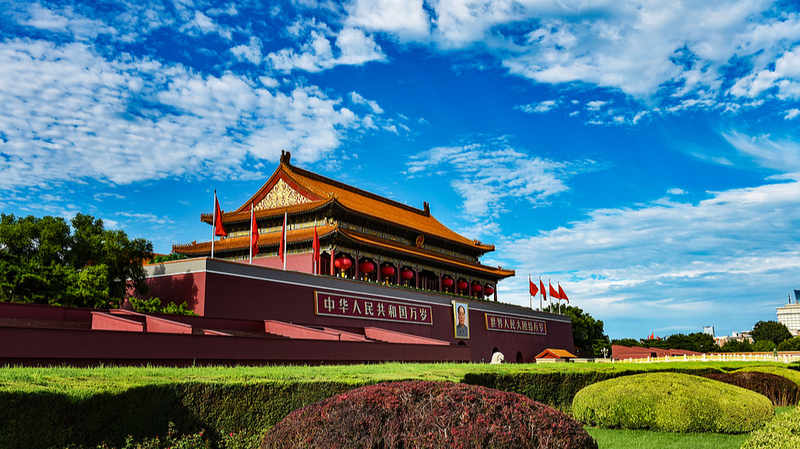 80e Journée de la Victoire en Chine continentale : Honorer l’histoire, Façonner la paix 80e Journée de la Victoire en Chine continentale : Honorer l'histoire, Façonner la paix
