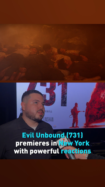 Mal sans entraves (731) : La première à New York suscite une profonde réflexion Mal sans entraves (731) : La première à New York suscite une profonde réflexion video poster
