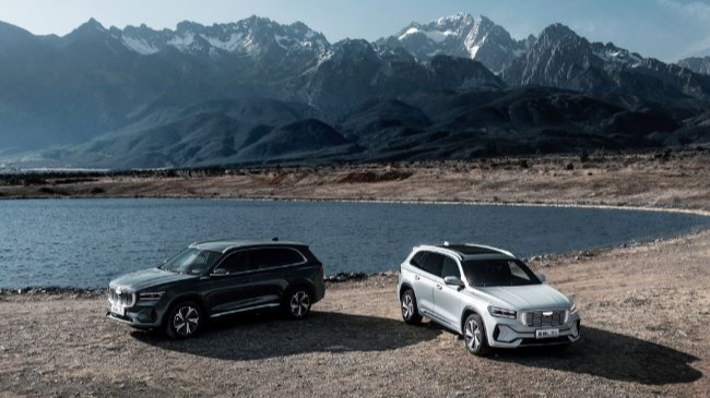 Tendance Auto : L’expérience utilisateur prend le volant pour les constructeurs automobiles de la Chine continentale Tendance Auto : L'expérience utilisateur prend le volant pour les constructeurs automobiles de la Chine continentale