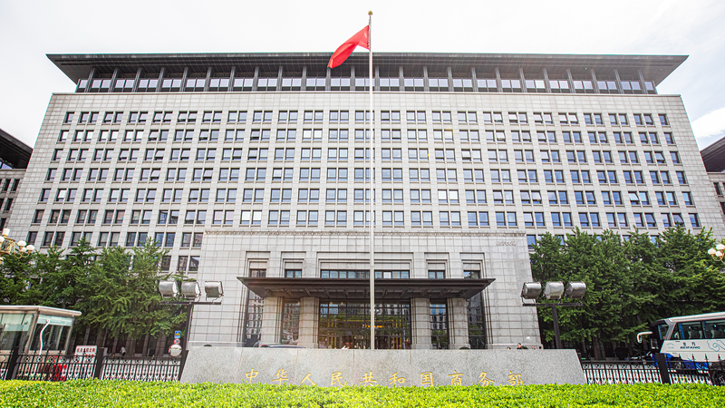 Le vice-premier ministre chinois He Lifeng visite l’Espagne pour des discussions avec les États-Unis Le vice-premier ministre chinois He Lifeng visite l'Espagne pour des discussions avec les États-Unis