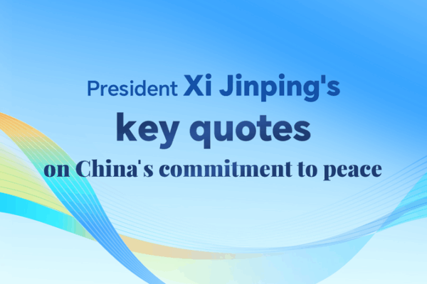 Message de paix de la Chine lors du 80e défilé de la victoire à Pékin Message de paix de la Chine lors du 80e défilé de la victoire à Pékin