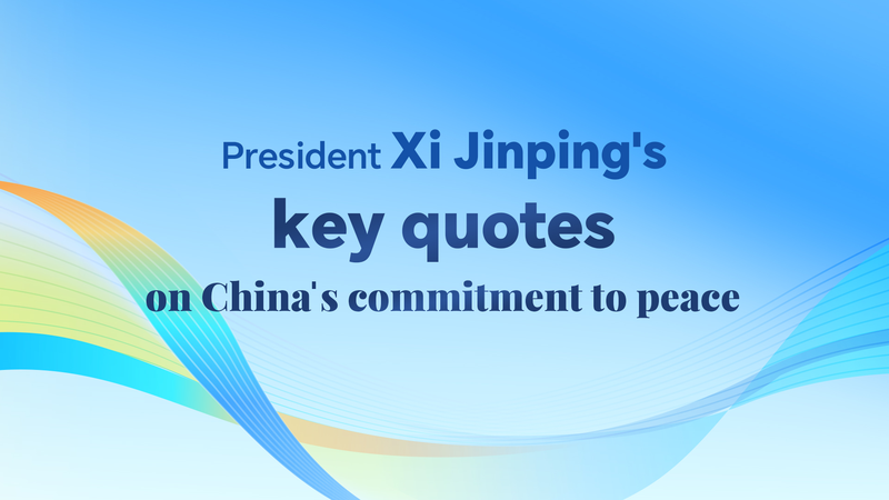 Message de paix de la Chine lors du 80e défilé de la victoire à Pékin