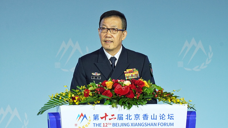 La Chine plaide pour une gouvernance mondiale de la sécurité juste et équitable La Chine plaide pour une gouvernance mondiale de la sécurité juste et équitable