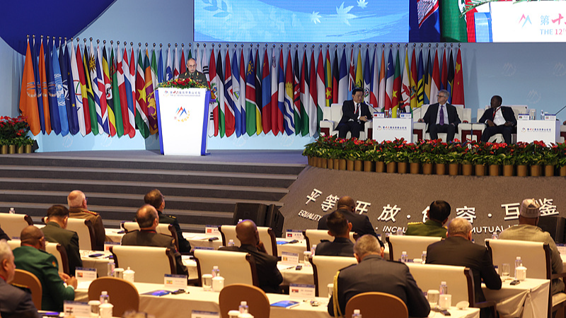Forum Xiangshan de Pékin se conclut : 1 800 voix pour la paix et le développement Forum Xiangshan de Pékin se conclut : 1 800 voix pour la paix et le développement
