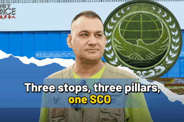 Tournée d’OSC : 3 piliers à Yangling, Xi’an et Qingdao Tournée d'OSC : 3 piliers à Yangling, Xi'an et Qingdao video poster