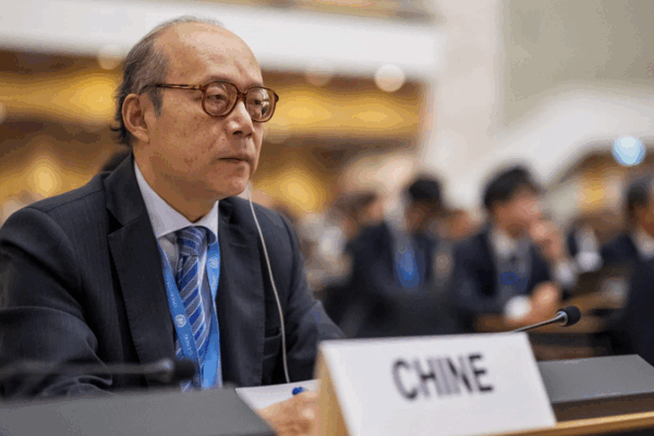L’envoyé chinois appelle à un cessez-le-feu rapide et à la relance de la solution à deux États L'envoyé chinois appelle à un cessez-le-feu rapide et à la relance de la solution à deux États