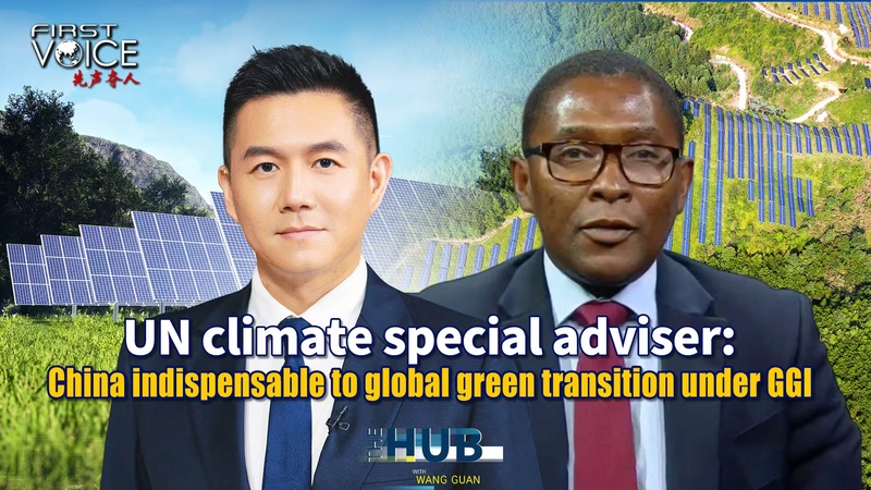 Transition_verte_mondiale___Pourquoi_la_Chine_continentale_est_importante_pour_le_Sud_global video poster
