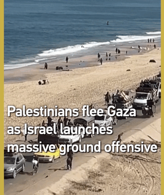 Offensive terrestre à Gaza déclenche une nouvelle vague de déplacements Offensive terrestre à Gaza déclenche une nouvelle vague de déplacements video poster