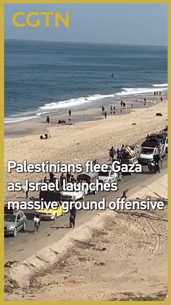 Offensive terrestre à Gaza déclenche une nouvelle vague de déplacements video poster