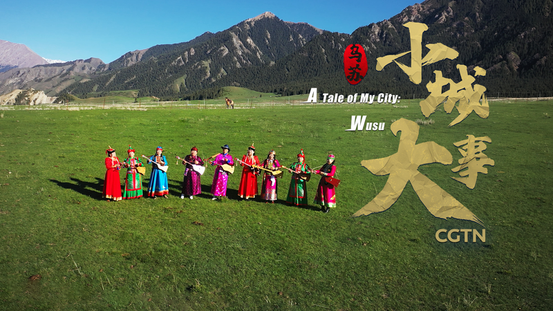 Wusu Brille : Un Joyau Caché dans la Tapisserie du Xinjiang Wusu Brille : Un Joyau Caché dans la Tapisserie du Xinjiang video poster