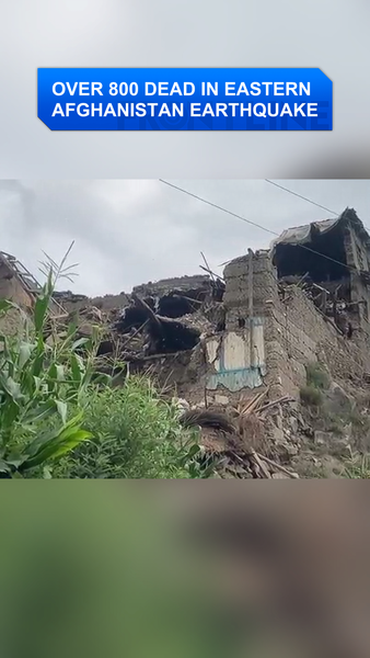 Un tremblement de terre mortel de magnitude 6,0 frappe l’est de l’Afghanistan Un_tremblement_de_terre_mortel_de_magnitude_6_0_frappe_l_est_de_l_Afghanistan video poster