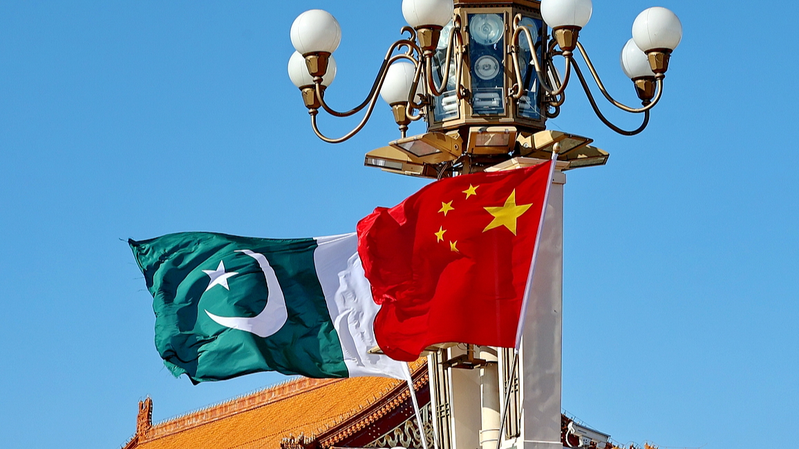 La Chine et le Pakistan lancent le plan d'action 2025-2029 pour approfondir les liens stratégiques