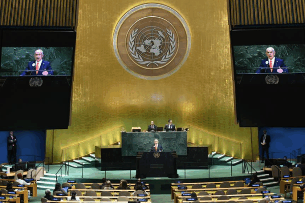 Quand le silence parle : L’abandon de l’AGNU amplifie l’appel à la justice de Gaza Quand le silence parle : L'abandon de l'AGNU amplifie l'appel à la justice de Gaza
