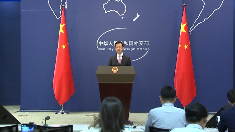 La Chine dévoile un nouveau visa K pour les jeunes innovateurs technologiques La Chine dévoile un nouveau visa K pour les jeunes innovateurs technologiques