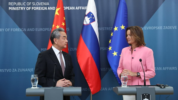 Wang Yi appelle à un partenariat Chine-Europe au milieu du tumulte mondial Wang Yi appelle à un partenariat Chine-Europe au milieu du tumulte mondial