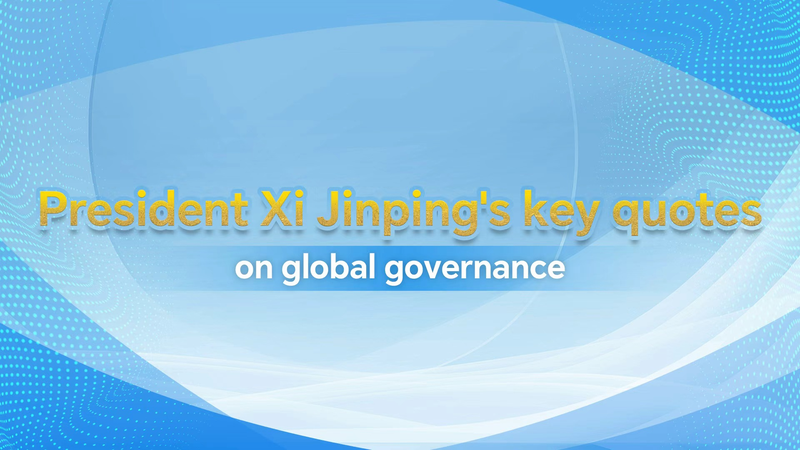 À l’intérieur de la vision de Xi Jinping pour une gouvernance mondiale plus équitable À l'intérieur de la vision de Xi Jinping pour une gouvernance mondiale plus équitable