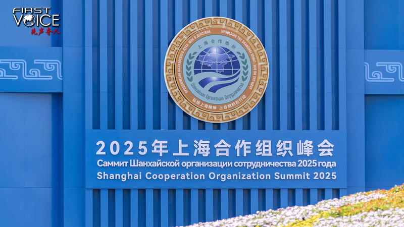 L’Initiative de Gouvernance Globale de Xi Jinping : Une Nouvelle Ère pour le Sud Global L'Initiative de Gouvernance Globale de Xi Jinping : Une Nouvelle Ère pour le Sud Global