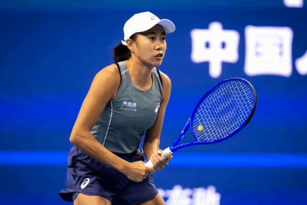 Anisimova devance Zhang Shuai à l’Open de Chine à Pékin Anisimova devance Zhang Shuai à l'Open de Chine à Pékin