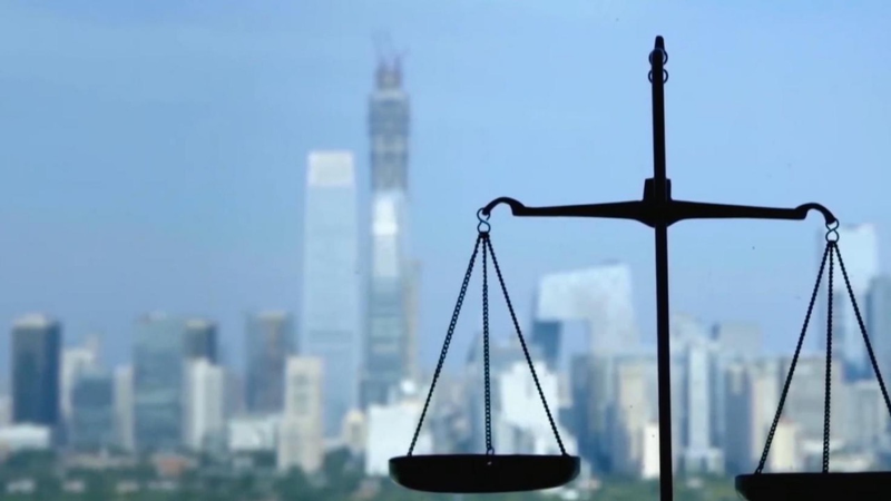 La Cour Suprême de Chine dévoile de nouvelles lignes directrices pour les tribunaux commerciaux internationaux La Cour Suprême de Chine dévoile de nouvelles lignes directrices pour les tribunaux commerciaux internationaux