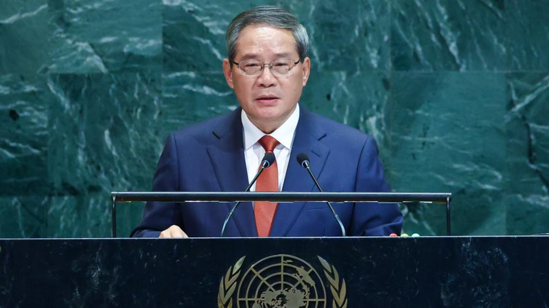 La Chine éclaire le chemin à suivre lors de l’Assemblée Générale des Nations Unies La Chine éclaire le chemin à suivre lors de l'Assemblée Générale des Nations Unies