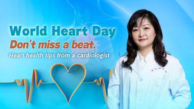 Protégez votre rythme : Les meilleurs conseils de santé cardiaque d’un cardiologue Protégez votre rythme : Les meilleurs conseils de santé cardiaque d'un cardiologue