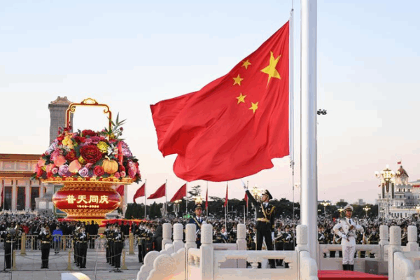 Comment la guerre de résistance a forgé l’esprit de la Chine moderne Comment la guerre de résistance a forgé l'esprit de la Chine moderne