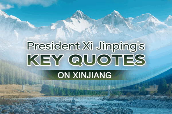 Xi Jinping appelle à un ‘Beau Xinjiang’ à l’occasion du 70ème anniversaire Xi Jinping appelle à un 'Beau Xinjiang' à l'occasion du 70ème anniversaire