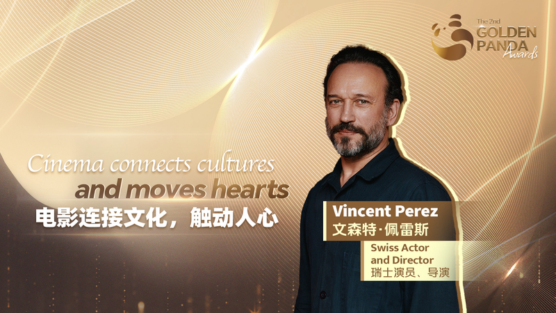 Vincent Perez : Comment le cinéma unit les cultures et les cœurs Vincent Perez : Comment le cinéma unit les cultures et les cœurs video poster