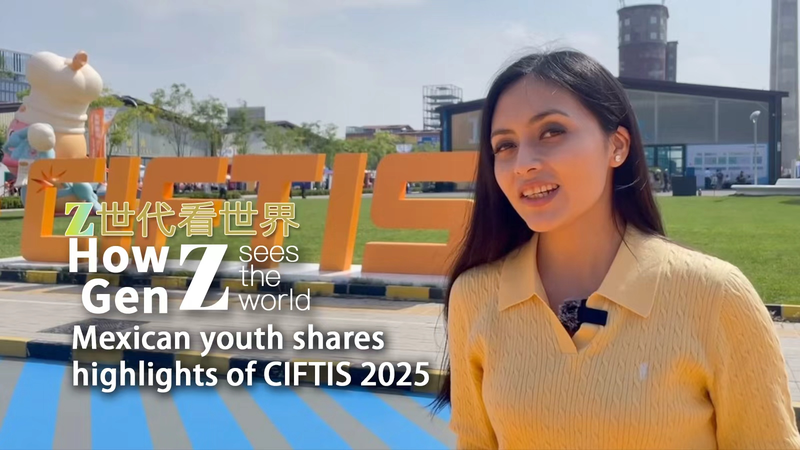 L’étudiante mexicaine met en avant le CIFTIS 2025 : la technologie rencontre le service pour les gens L'étudiante mexicaine met en avant le CIFTIS 2025 : la technologie rencontre le service pour les gens video poster