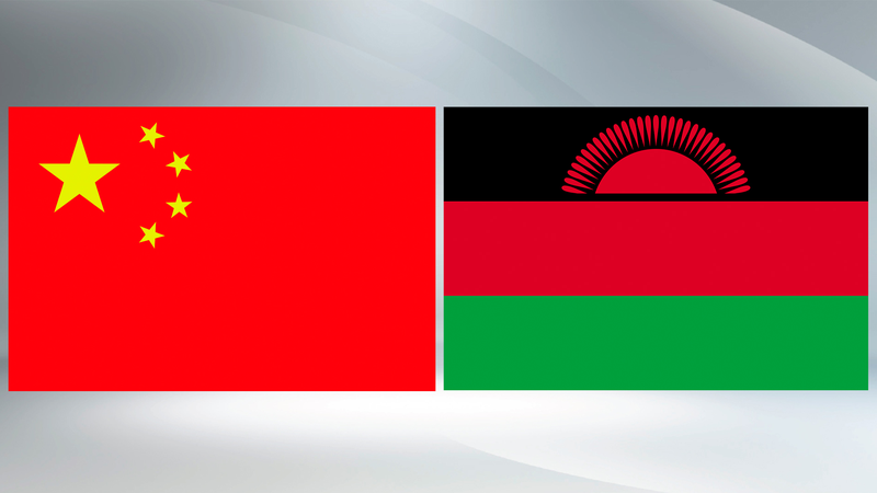 Xi félicite Mutharika pour sa victoire aux élections au Malawi Xi félicite Mutharika pour sa victoire aux élections au Malawi