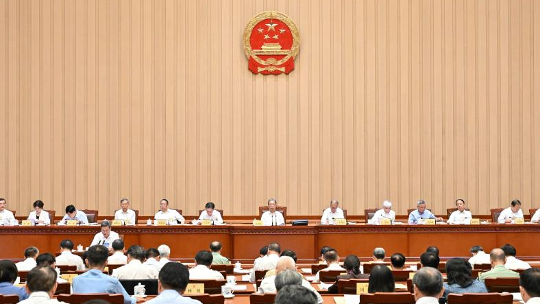 Les législateurs chinois examinent des rapports clés lors de la commission permanente de l’APN Les législateurs chinois examinent des rapports clés lors de la commission permanente de l'APN