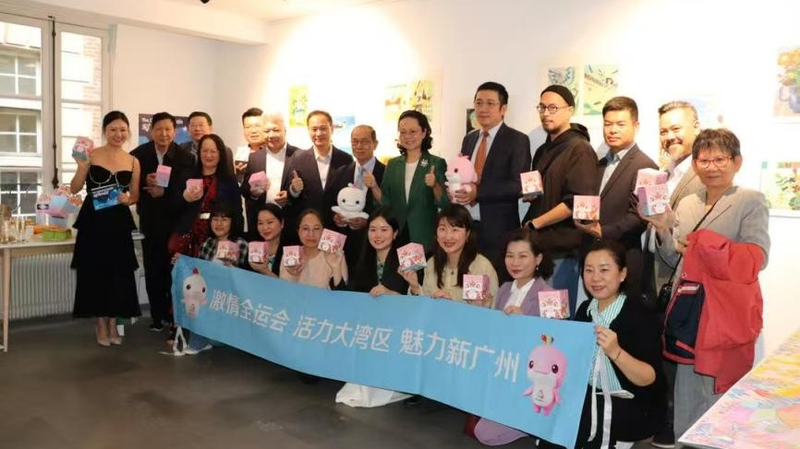 Paris s’illumine : la jeunesse chinoise d’outre-mer peint l’esprit des 15èmes Jeux nationaux de Chine Paris s'illumine : la jeunesse chinoise d'outre-mer peint l'esprit des 15èmes Jeux nationaux de Chine