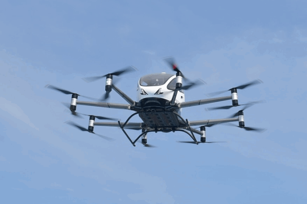 La conférence de Wuhu présente un drone cargo et un avion d’entraînement révolutionnaires La conférence de Wuhu présente un drone cargo et un avion d'entraînement révolutionnaires