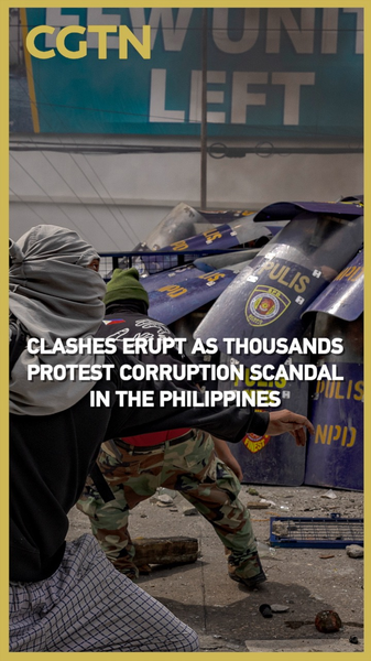Des manifestations éclatent à Manille suite au scandale de corruption lié au contrôle des inondations Des manifestations éclatent à Manille suite au scandale de corruption lié au contrôle des inondations video poster